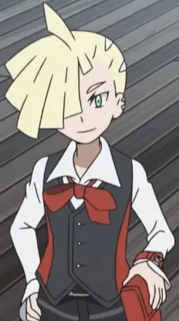 Profile image of Gladion
