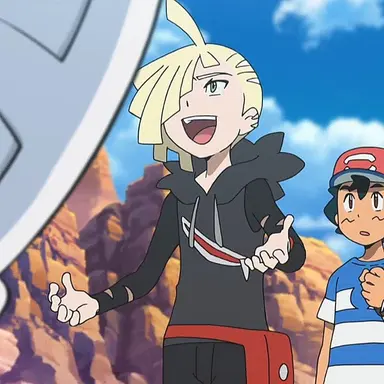 Profile image of Gladion