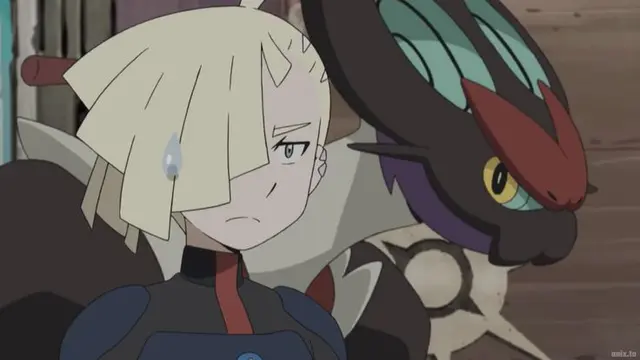 Profile image of Gladion