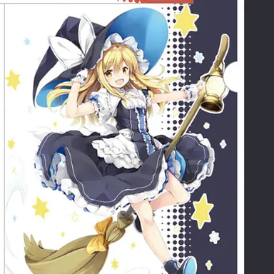 Profile image of 魔理沙