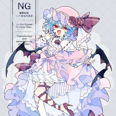 Profile image of レミリア
