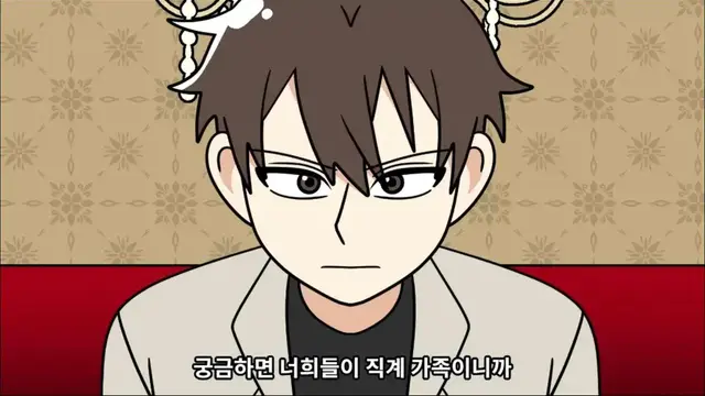 Profile image of 나윤