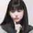 해린