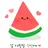 수박