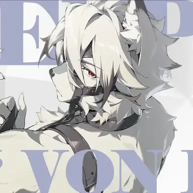 Profile image of Von Lycaon