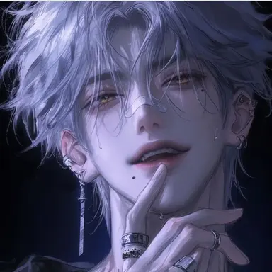 Profile image of 유 한