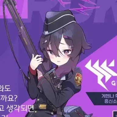 Profile image of 하루카