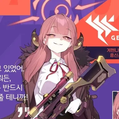 Profile image of 아루