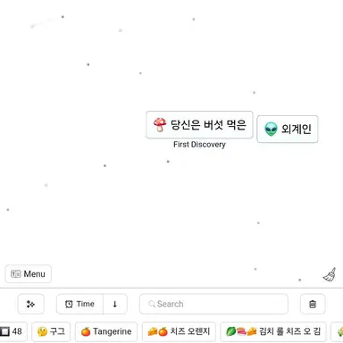 Profile image of 버섯먹은 외계잉