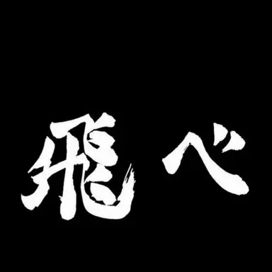 Profile image of 카라스노