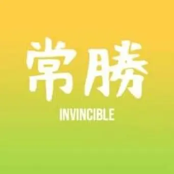 Profile image of 이타치야마