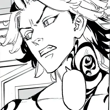 Profile image of 시바 타이쥬