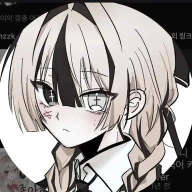 Profile image of 유이