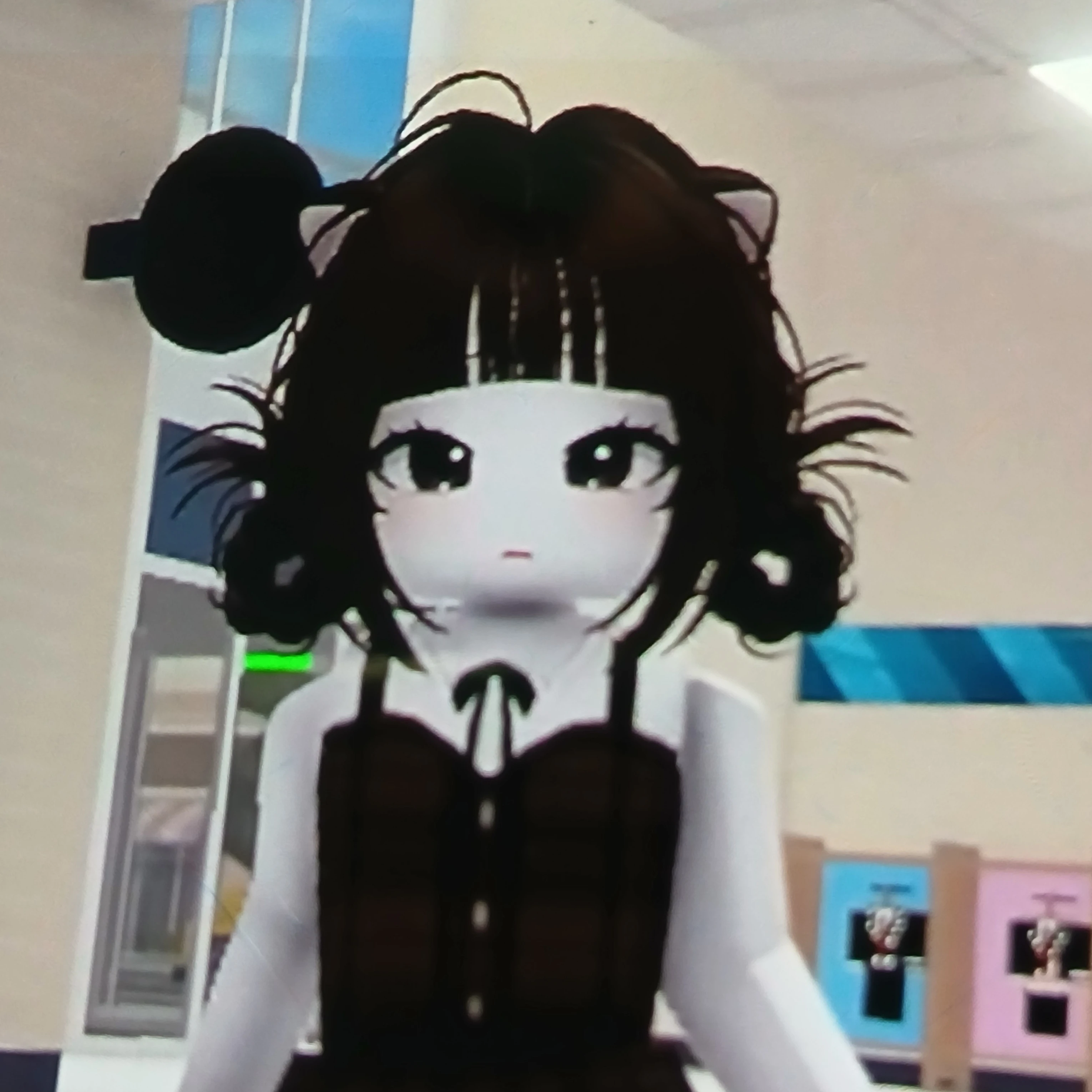아라