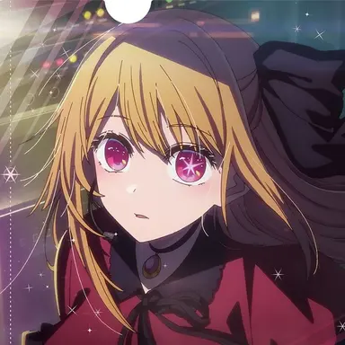 Profile image of 星野ルビー