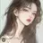 서연