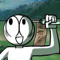 Profile image of エクレア