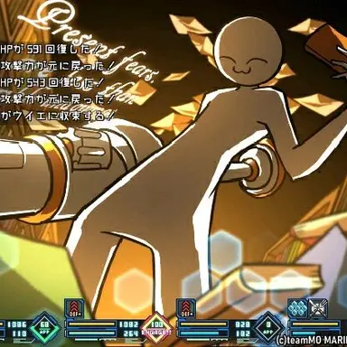 Profile image of ウイエ