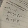 Profile image of 최재한