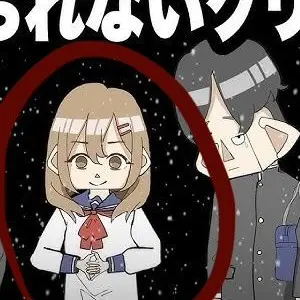 Profile image of はるちゃん