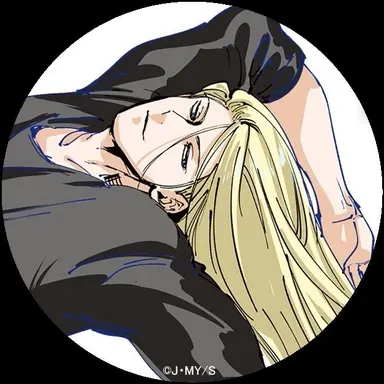 Profile image of 鳴子玄弥