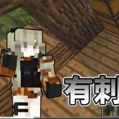 Profile image of あーる