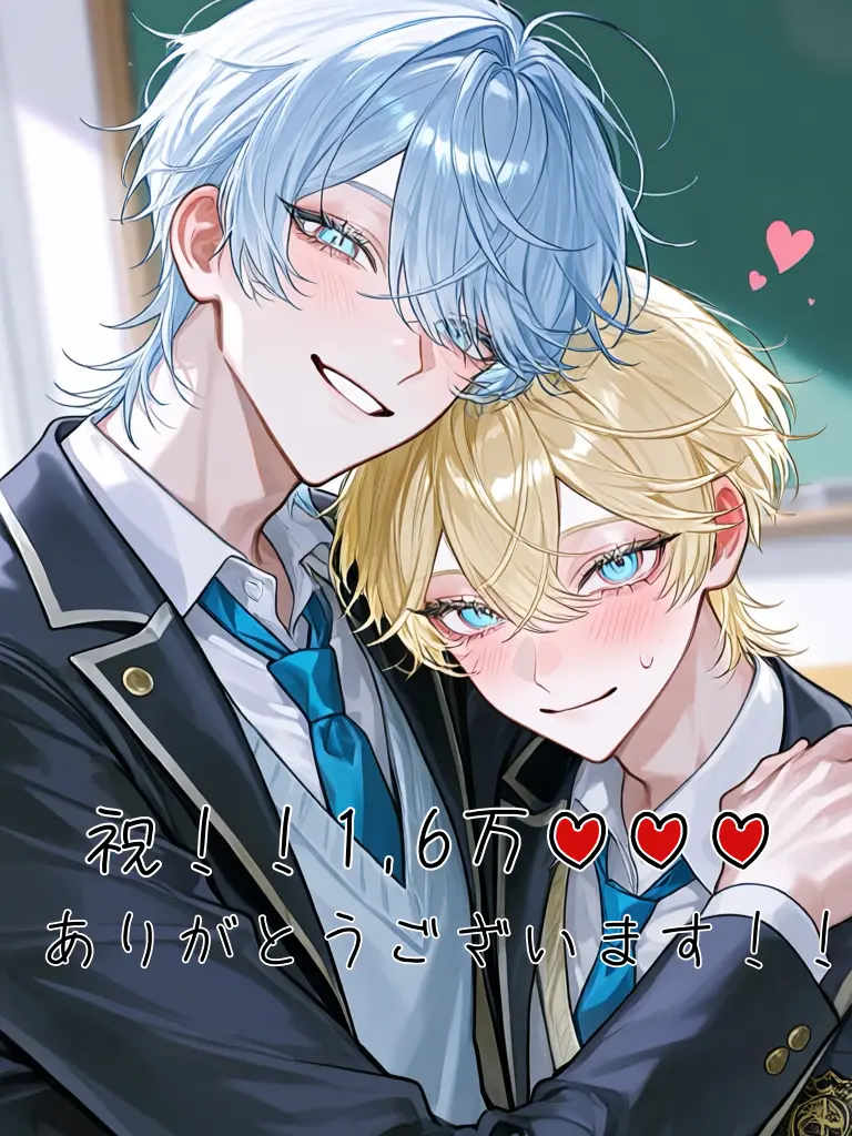 NosyMule9590의 大好きな人の、愛した人。