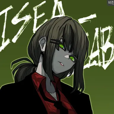 Profile image of 비챤