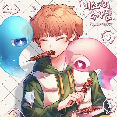 Profile image of 덕개