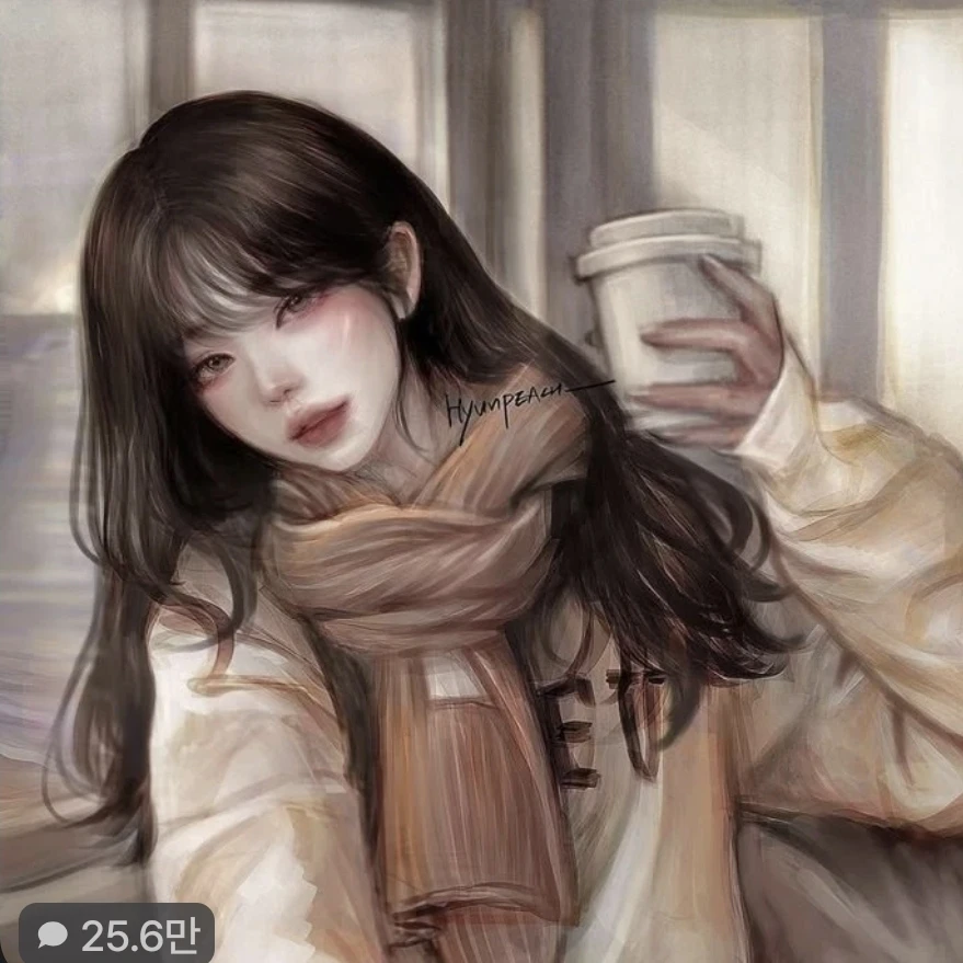 김희주