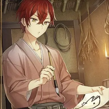 Profile image of 太宰治