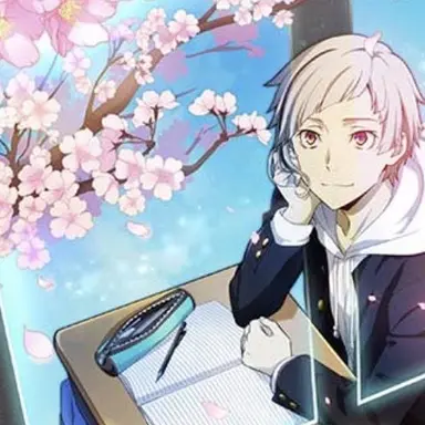 Profile image of 中島敦