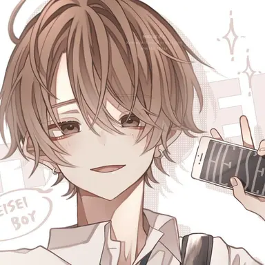 Profile image of 來華