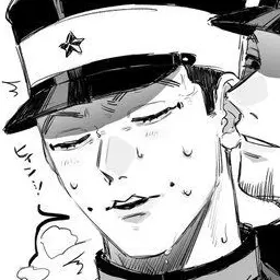 Profile image of 宇佐美時重