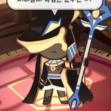 Profile image of 바스크치즈맛쿠키