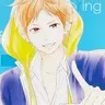 Profile image of Ryuji Tada