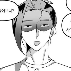 DemureKrait4255의 ㅁㅊ놈들