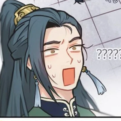 남궁도위