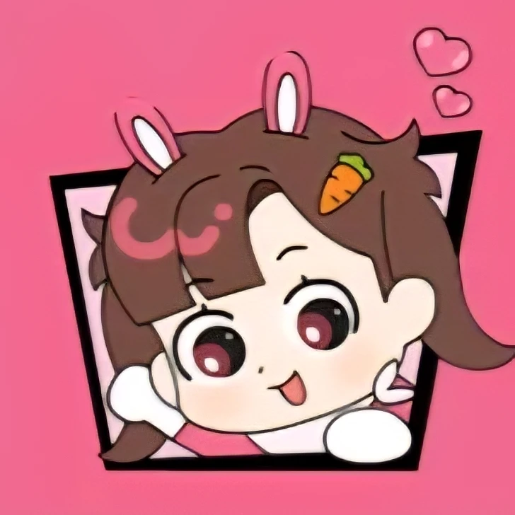 아름