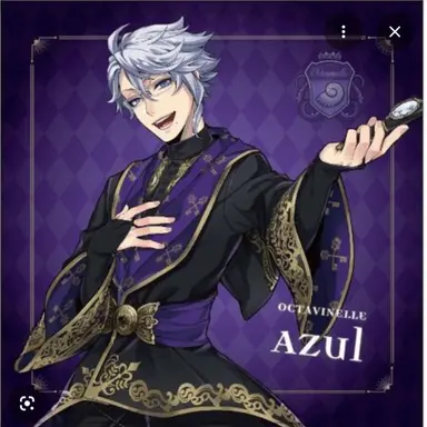 Profile image of アズール