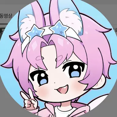 Profile image of 밥풀