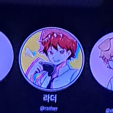 Profile image of 라더