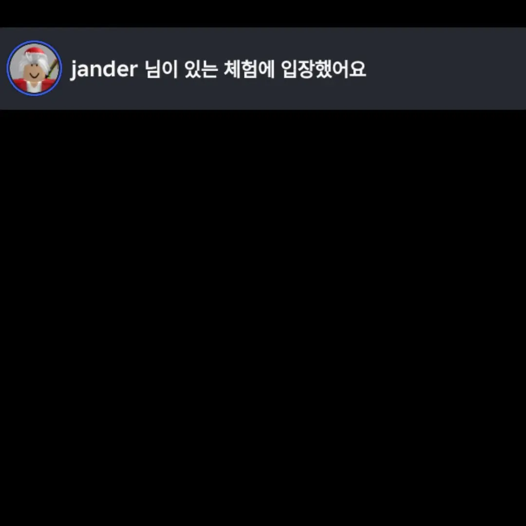 SIAKDUWI의 존예물략먹고 존예된 여우+연호,윤요
