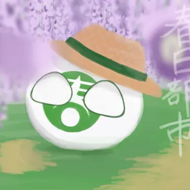 Profile image of 春日部市
