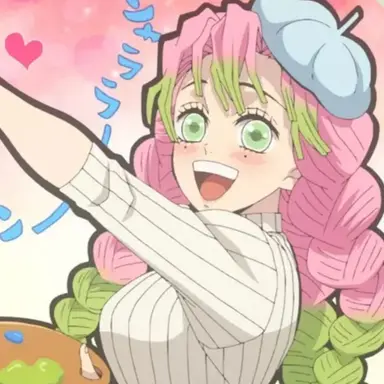 Profile image of 칸로지 미츠리