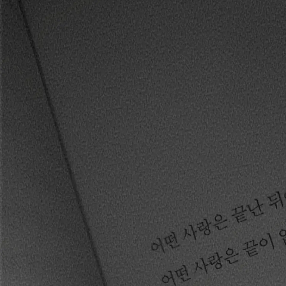 erocllud의 圖書館