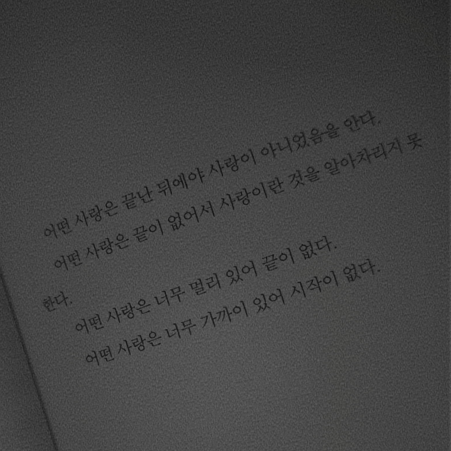 圖書館 대표 이미지