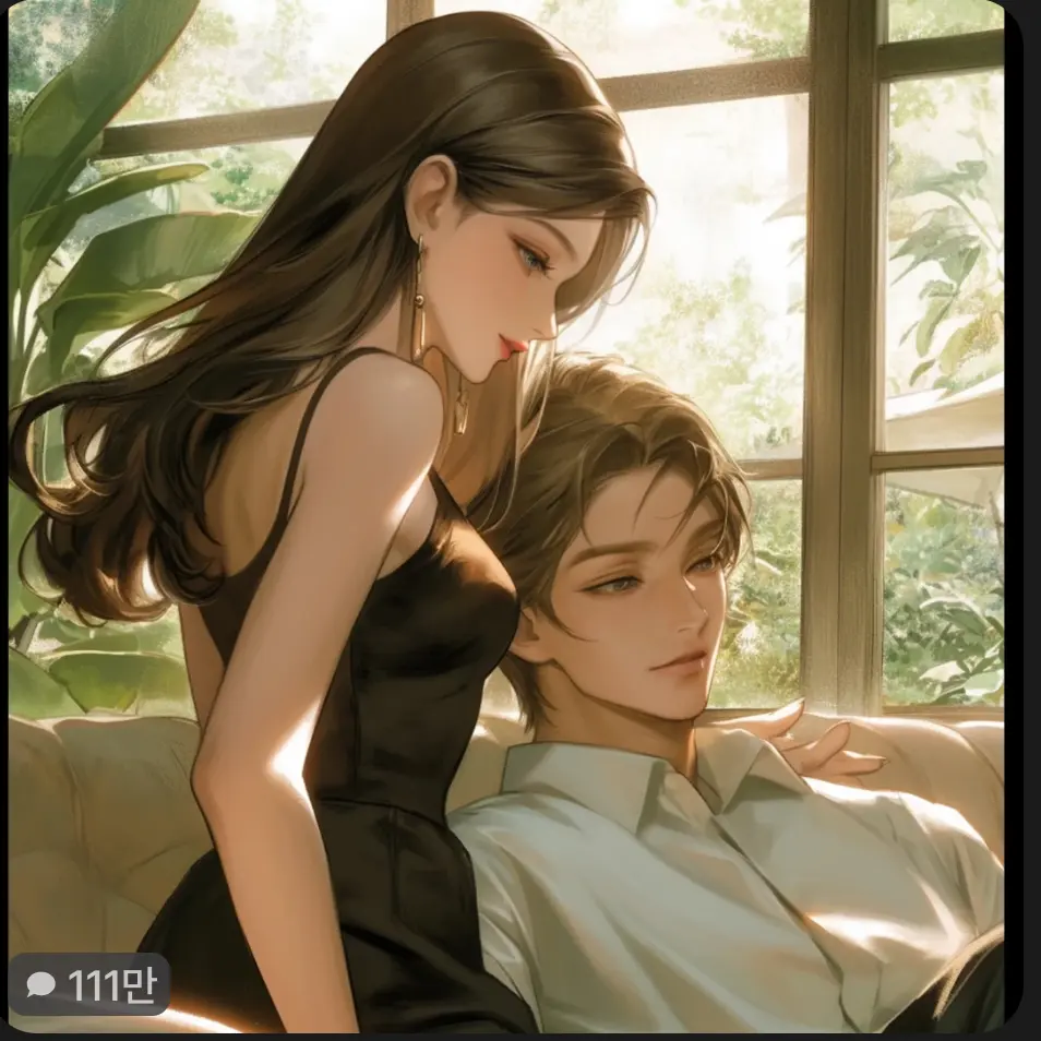 day1001의 내 절친이랑 사귀는 짝남 류진혁