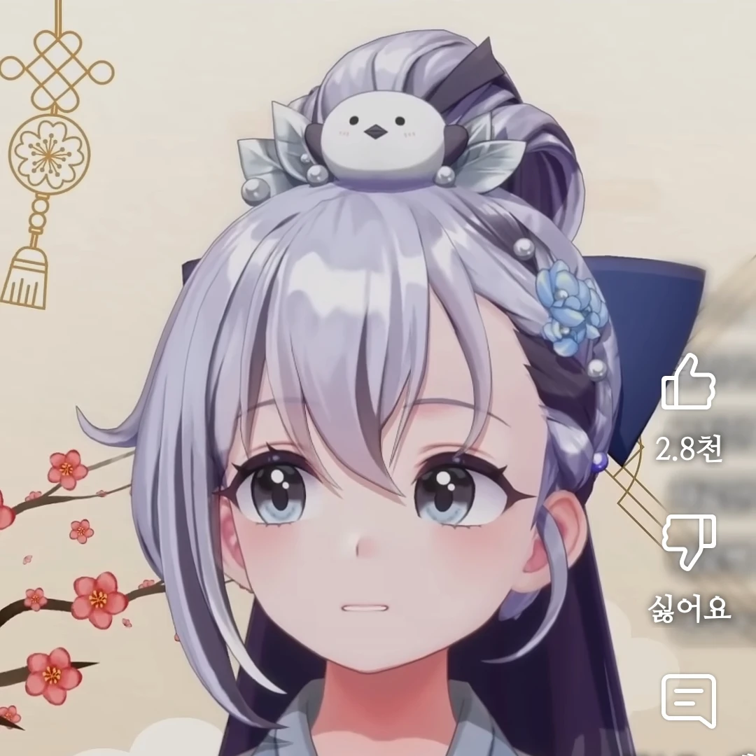 이오몽