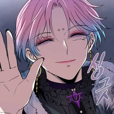 Profile image of 유채하